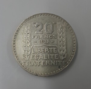 フランス銀貨　20フラン　外国コイン買取実績
