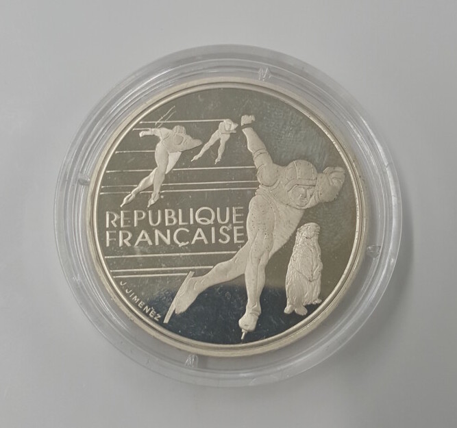 フランス銀貨　1992年 アルベールビル冬季五輪 100フラン　スピードスケート　外国コイン買取実績