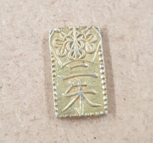 天保二朱判金の買取実績