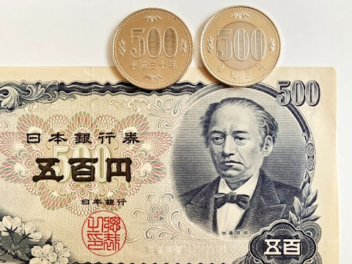 500円札が使えなくなるまでの歴史