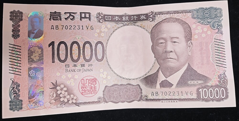 新1万円札のデザイン