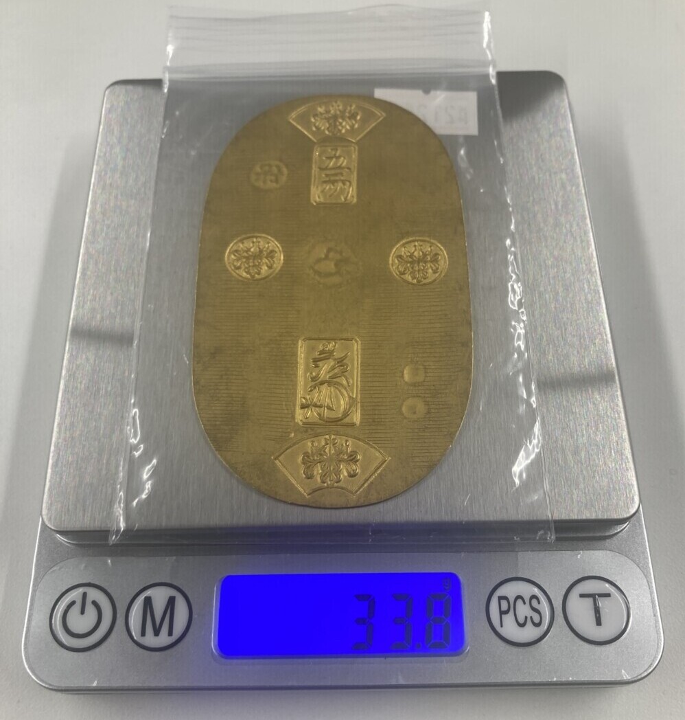 【小判・大判買取実績】天保五両判金