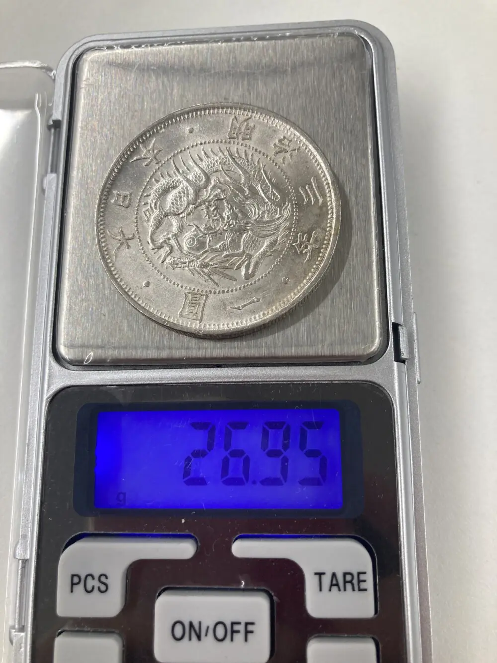 旧1円銀貨