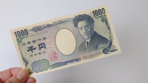 野口英世の1000円札を折る際の注意点