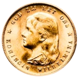 グルデン金貨表