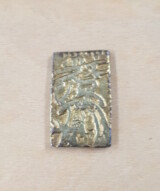 元文一分金の買取実績