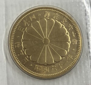 天皇陛下御在位60年記念10万円金貨（20g）