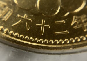 昭和62年の10万円金貨