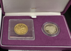 天皇陛下御在位20年記念1万円金貨プルーフ貨幣セット＋500円ニッケル黄銅貨　買取実績