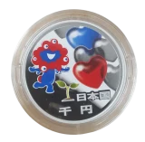 2025年日本国際博覧会記念1000円銀貨幣（第二次発行）表