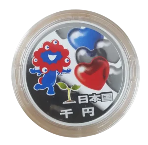 2025年日本国際博覧会記念1000円銀貨幣（第二次発行）表
