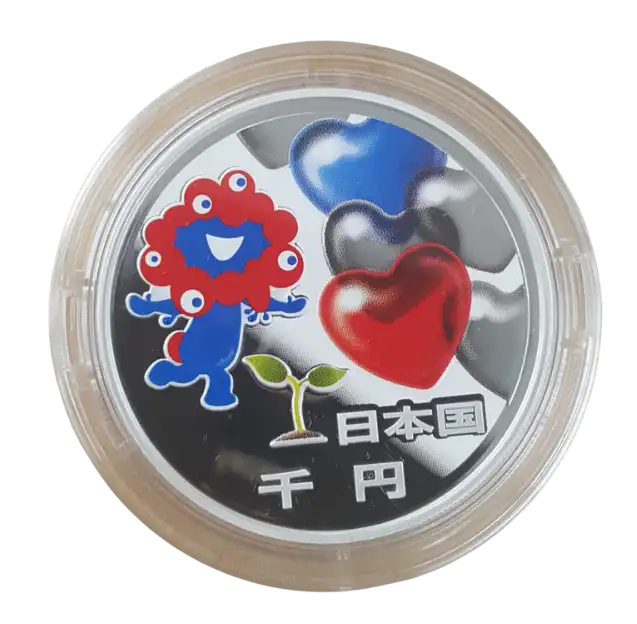 2025年日本国際博覧会記念1000円銀貨幣（第二次発行）表
