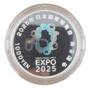 2025年日本国際博覧会記念1000円銀貨幣（第二次発行）裏