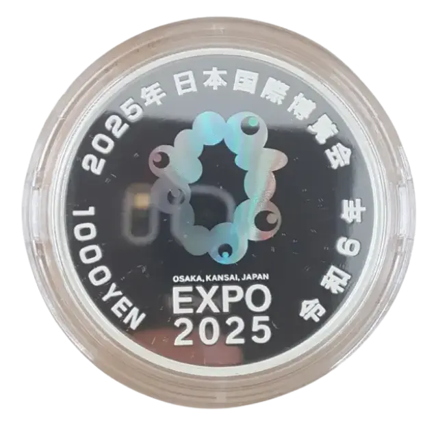 2025年日本国際博覧会記念1000円銀貨幣（第二次発行）裏