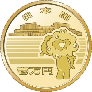 大阪万博1万円金貨表面