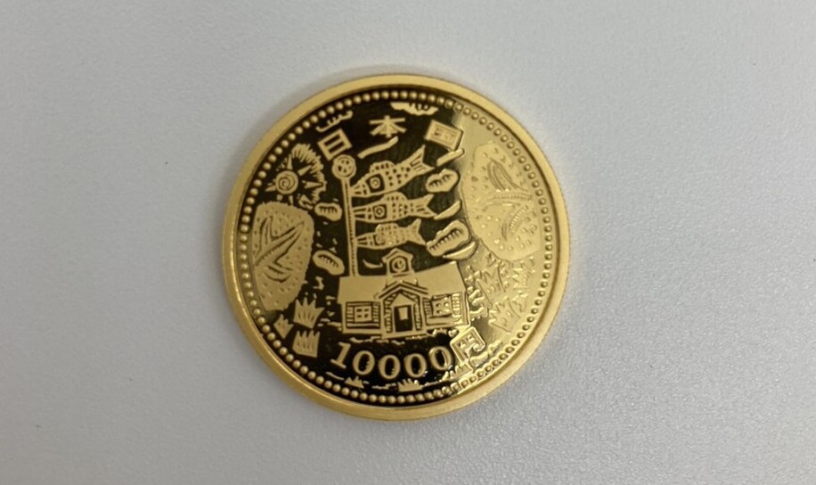 東日本大震災復興事業記念10000円金貨幣（小松島市の金貨買取）