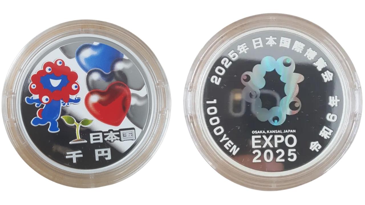 大阪万博2次発行1000円銀貨