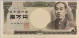 インク印刷ズレエラー