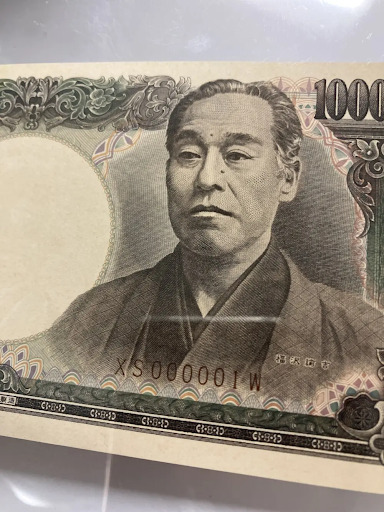 新旧1万円札のエラーの違い