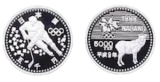 長野オリンピック記念（第1次）5000円銀貨幣
