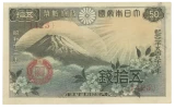 裏写りエラー表