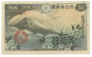 裏写りエラー表