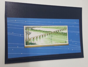記念中国切手「幹線道路にかかるアーチ橋」小型シート　＊東京都水道橋のお客様の買取実績