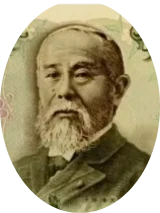 伊藤博文千円札肖像
