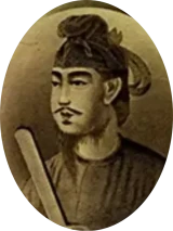 聖徳太子一万円札肖像