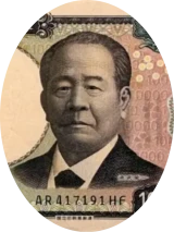 渋沢栄一1万円札肖像