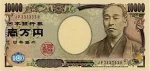 福沢諭吉新1万円札