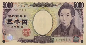 樋口一葉5000円札