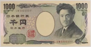 野口英世1000円札