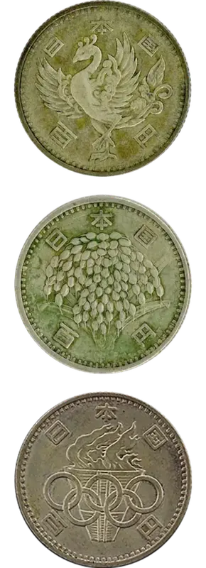 100円銀貨3種表