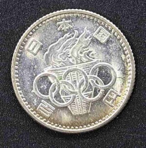 五輪100円銀貨表面