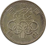 【最終価格】記念硬貨 記念金貨・貨幣セット・記念硬貨の買取価格