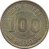 【最終価格】記念硬貨 31033659315-74-02u.jpg