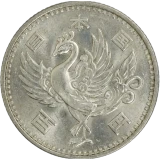 鳳凰100円銀貨表