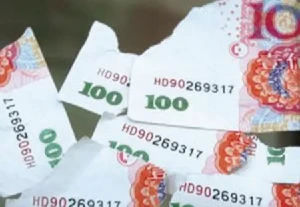 中国旧紙幣HD90