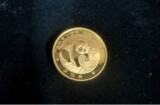 中国 パンダ金貨 1988年（1/4オンス）