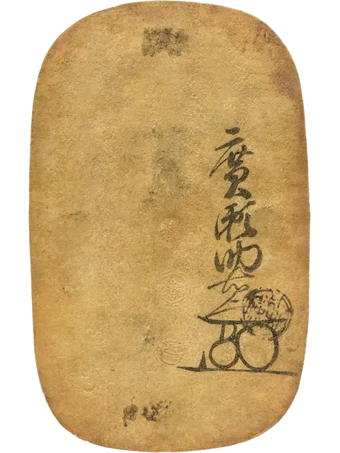 慶長明暦大判  参考品 金鍍金    骨董品 送料込 終活断捨離の為大幅値下げ！ 慶長大判金の買取価格 | 株式会社アンティーリンク