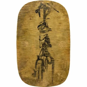 慶長笹書大判金表