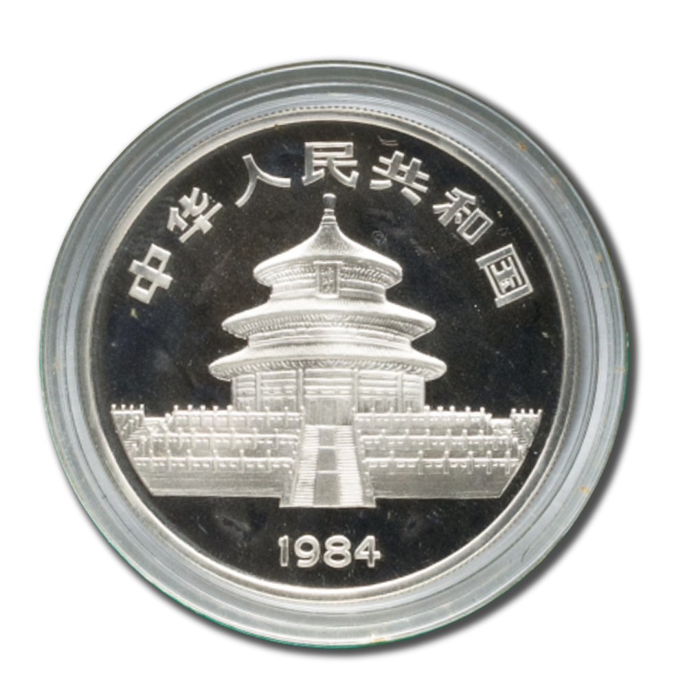 パンダ銀貨 裏