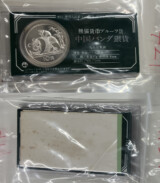 1985年製造パンダ銀貨
