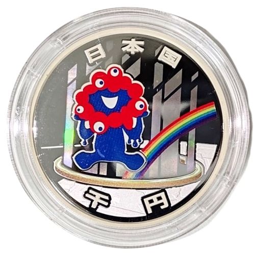 1000円銀貨 表