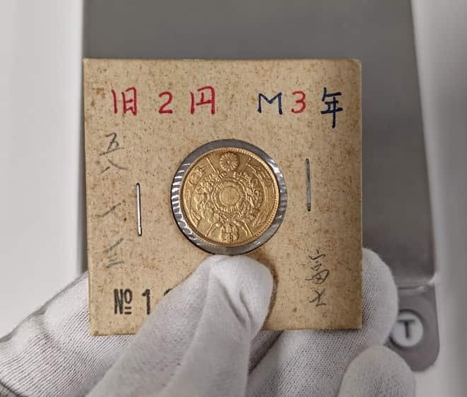 2円金貨