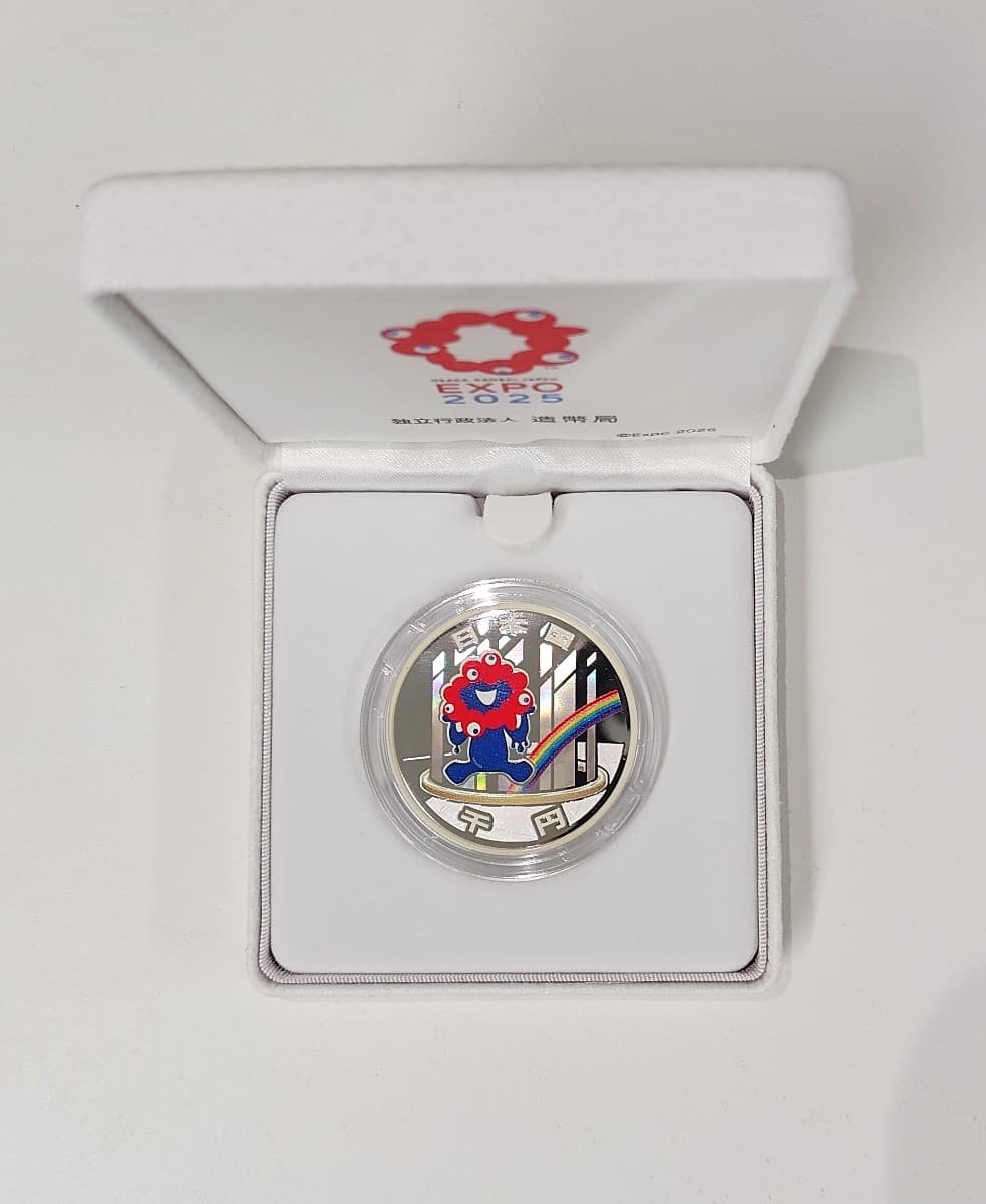 関西万博記念1000円銀貨