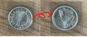 御在位10000円銀貨　珍品（岐阜県大野町・出張買取）