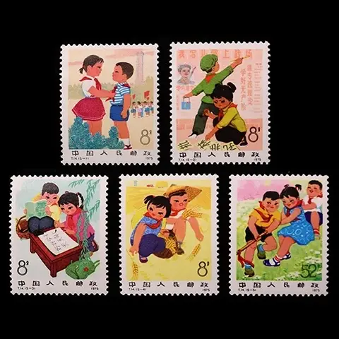 T14 新中国の児童　5種完