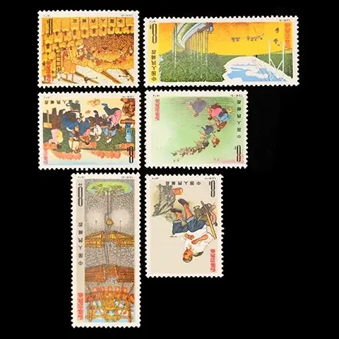 T3 戸県の農民画　6種完